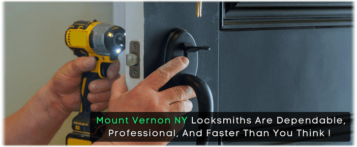 House Lockout Mount Vernon NY